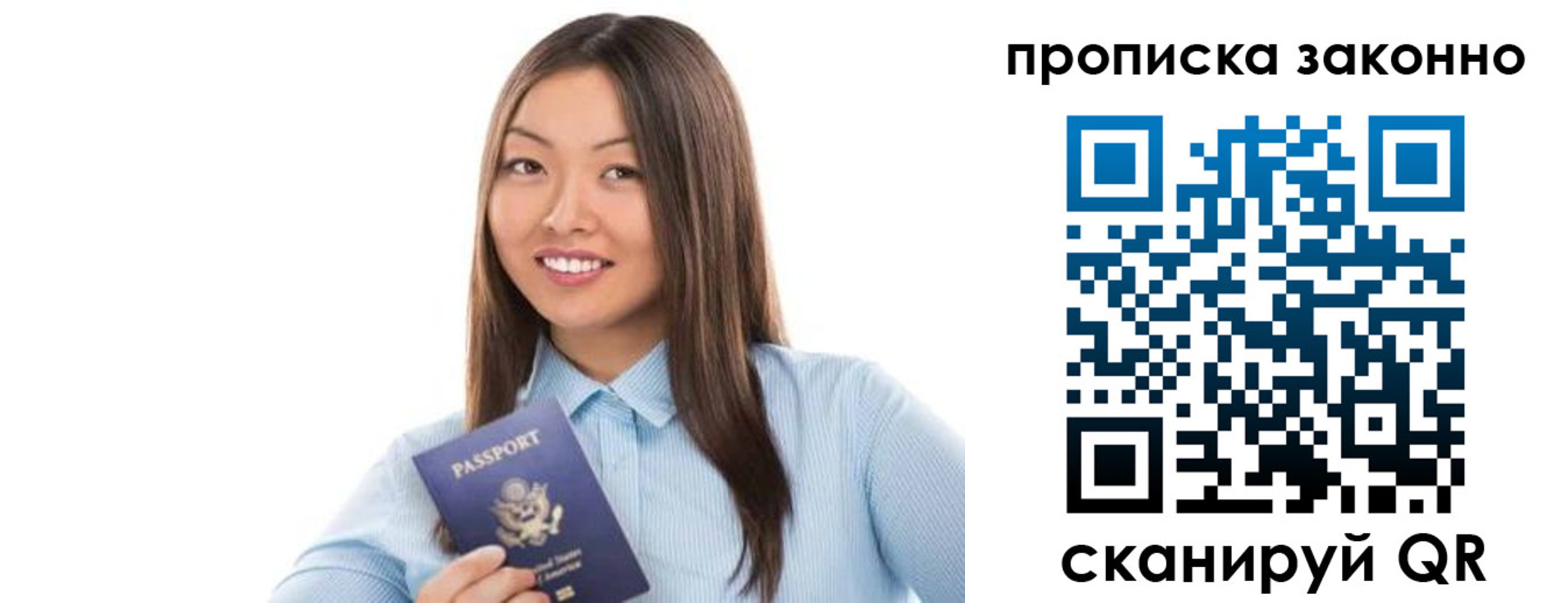 форма 3 в Марксе